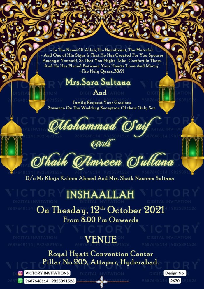 The Perfect Muslim Wedding Reception Invitation with Golden Lanterns, Tealish Blue Backdrop, and Greek Meander Frieze Pattern." Design no. 2670