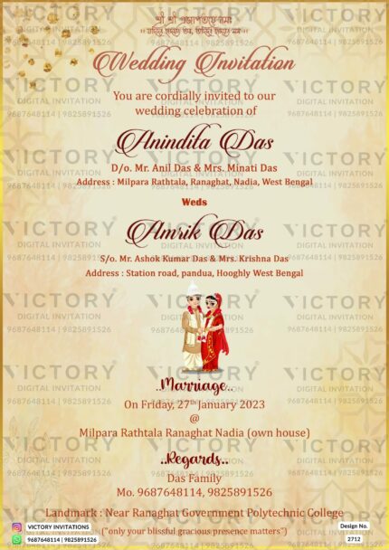Wedding ceremony invitation card of hindu west bengal bengali family in english language with minimalistic theme design 2712