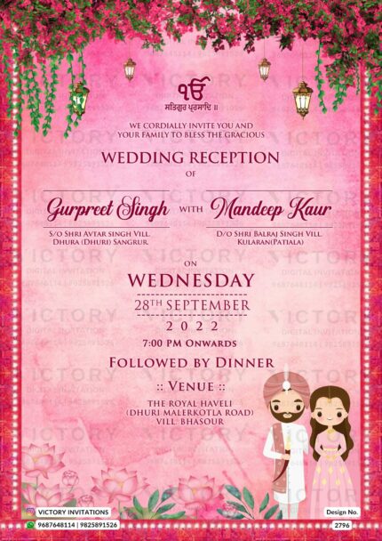 "Exquisite Vintage-themed Punjabi-Indian Wedding Invitation with Intricate Silver Details and Lush Floral Border, Punjabi Doodle on a Textured Pink Background" Design no. 2796