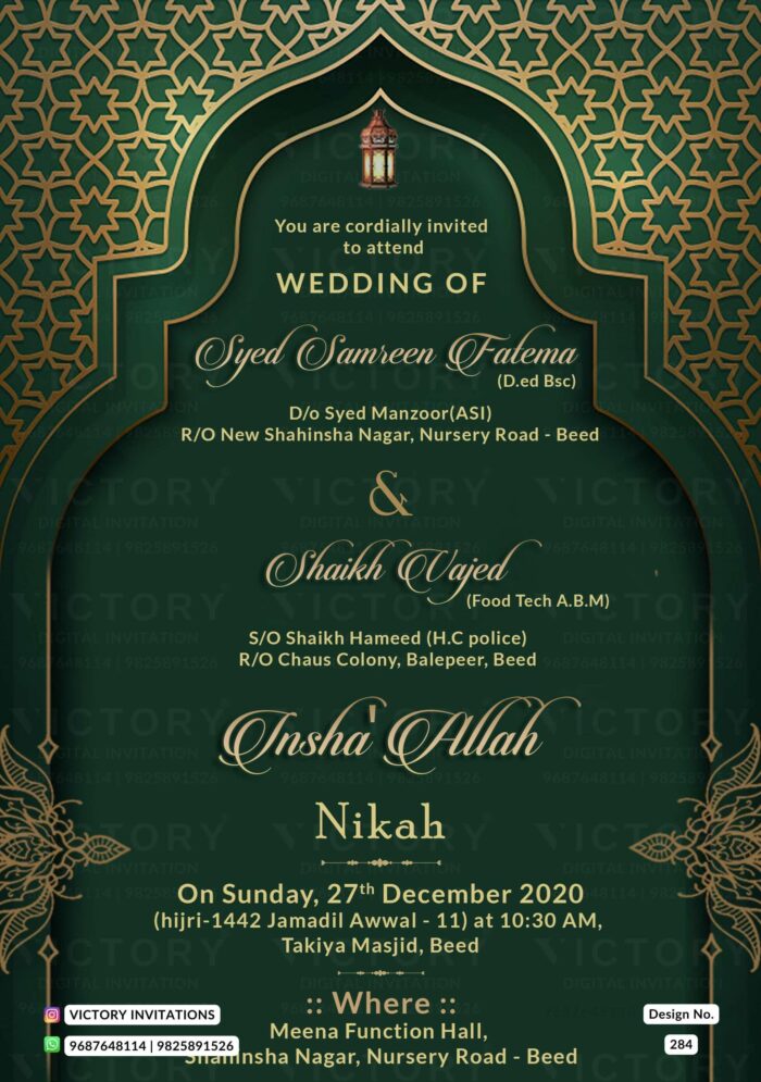 "A Mesmerizing Vintage-Themed Virtual Invitation for an Indian-Muslim Wedding Celebration" Design no. 284
