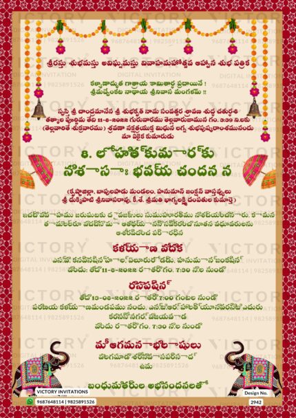 Exquisite Royal Pink Blush Digital Wedding Invitation Featuring Classic Traditional Indian-Telugu Culture Elements and Customizable English Text on a Pavlova Pink Background. Design no. 2942