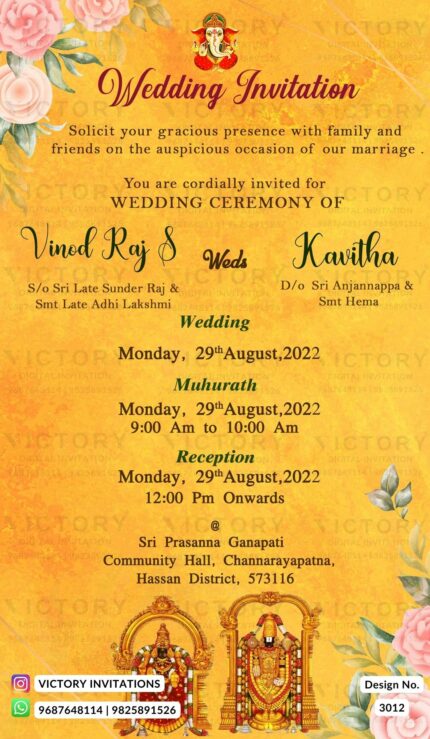 Wedding ceremony invitation card of hindu south indian kannada family in english language with floral theme design 3012