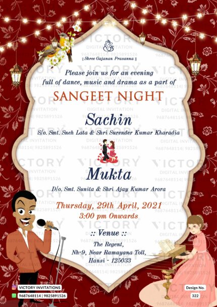 A Luxurious Burgundy Sangeet Invitation with an Elegant Arch and Captivating Couple Doodle on a Floral Background Design, Design no.322