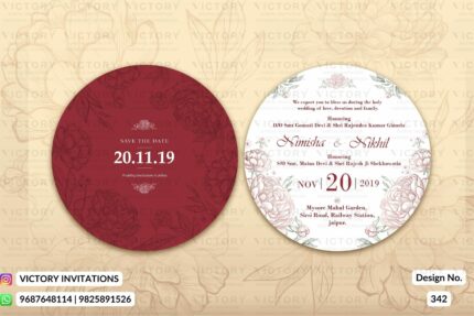 "Red and White Rose-themed Save the Date Card with Round Frame for an Elegant Wedding Celebration" Design no. 342