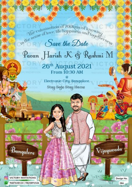 Romantic E-card with a Touch of Cultural Beauty: A Sky-Blue Backdrop with Caricature Couple, Fanse, and Onam Festive Design, Design no.386