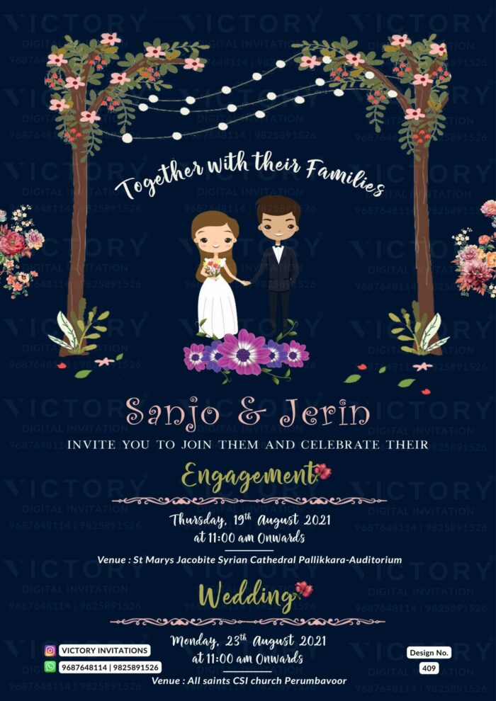 Bible verse Christian wedding ceremony invitation card of Catholic church family in english language with Vintage theme design 409