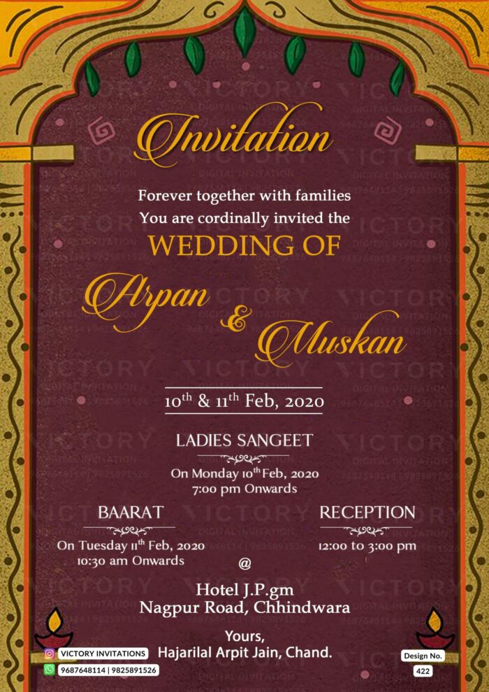 Wedding ceremony invitation card of hindu north indian in english language with Vintage Arch theme design 422