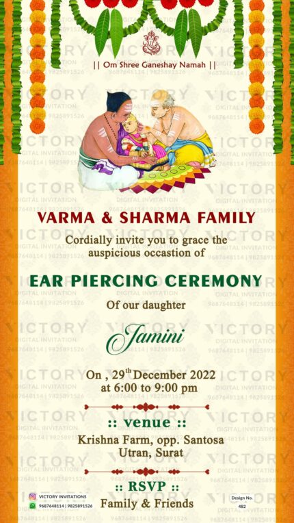 An E-Invitation for an Ear Piercing Celebration with a White floral Background Embellished with a Ganesha Motif, Whimsical Event doodles, Vibrant Marigold Blooms with Asopalav Foliage, Design no.482