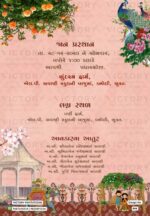 Traditional Pastel Shaded Vintage Floral Theme Online Wedding Invites with Festive Indian Couple Doodle Illustrations