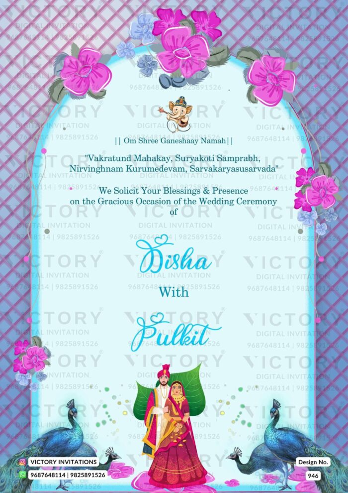 Stunning Pink and Brown Traditional Floral Theme Indian Digital Wedding Invites with Beautiful Original Couple Portraits