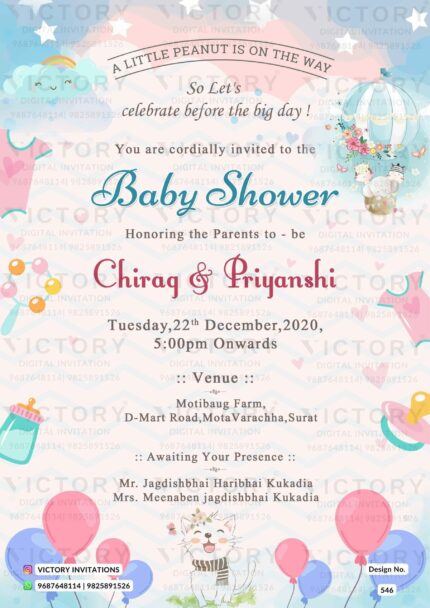 Baby shower digital invitation card design no.546.