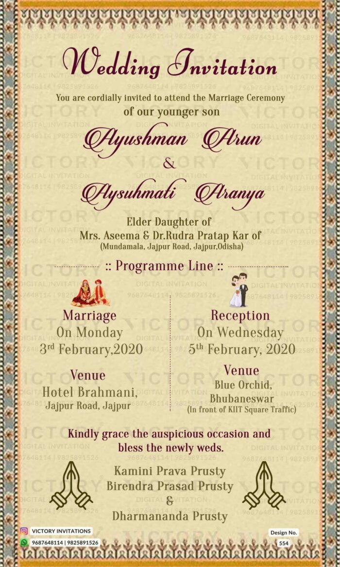 Wedding ceremony invitation card of hindu North Indian Odiya family in english language with Minimalistic theme design 554