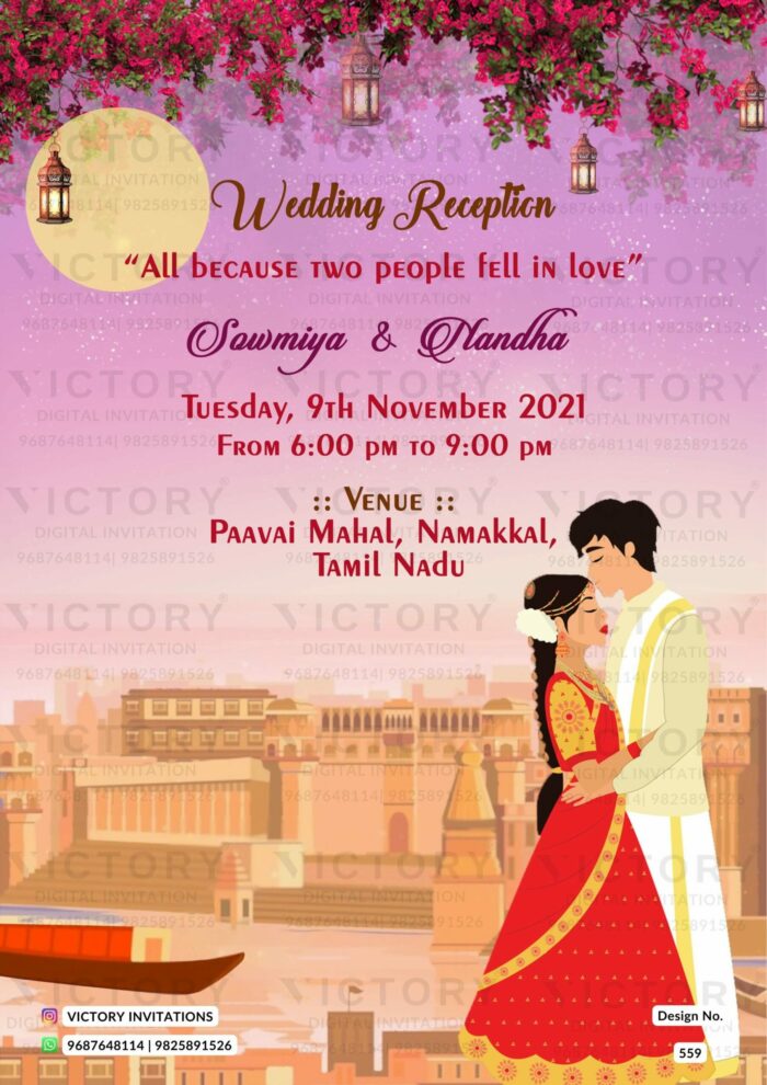 Wedding ceremony invitation card of hindu south indian tamil family in english language with Romantic theme design 559