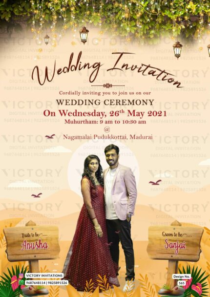 "Exquisite Vintage-Themed Wedding Invitation: A Dreamy Whimsical Design with Vibrant Green Leaves and Lively Couple Portrait" Design no. 565