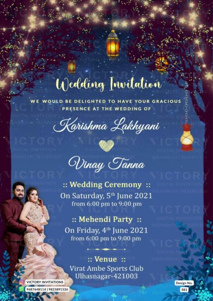 "Navy Blue Backdrop and Midnight Purple Tree Adorned with Yellow Flowers and Lanterns Wedding Invitation card