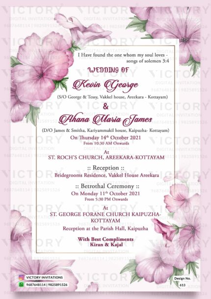 "Romantic Wedding Invitation in Carousel Pink and Milk White with Pastel Flowers." Design no. 613