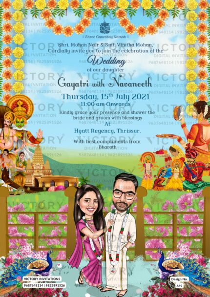 Stylish couple caricature invitation card for the wedding ceremony of Hindu south indian Malayali family in english language with Two state theme design 669