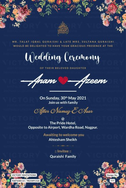 Exquisite Poppy-Themed Wedding Invitation with Botanical Flowers and Elegant Details in Navy-Blue Backdrop for an Indian-Muslim Wedding Ceremony