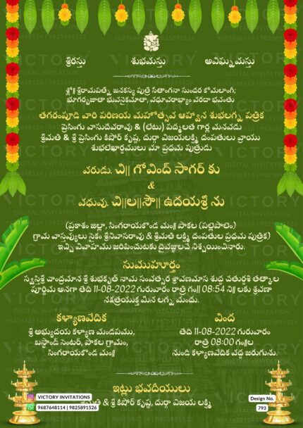 "An Indian-Hindu Wedding Invitation with Lush Green Leaves and Golden Diya on Army Green Background"