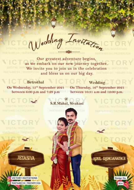 charming couple caricature invitation card for wedding ceremony of hindu south indian tamil family in english language with vintage theme design 814