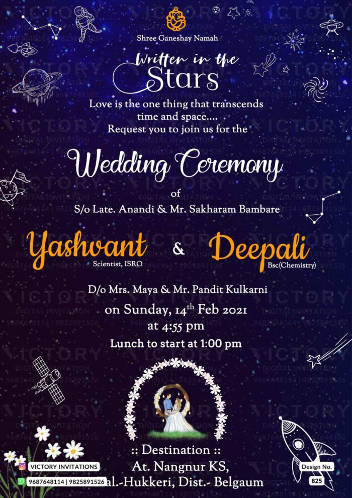 Wedding ceremony invitation card of hindu south indian kannada family in english language with astronaut space theme design 825