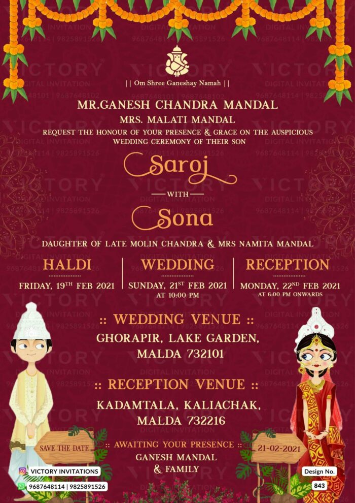 Wedding ceremony invitation card of hindu west bengal bengali family in english language with traditional theme design 843