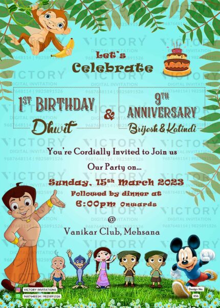 Birthday party digital invitation card Design no. 856