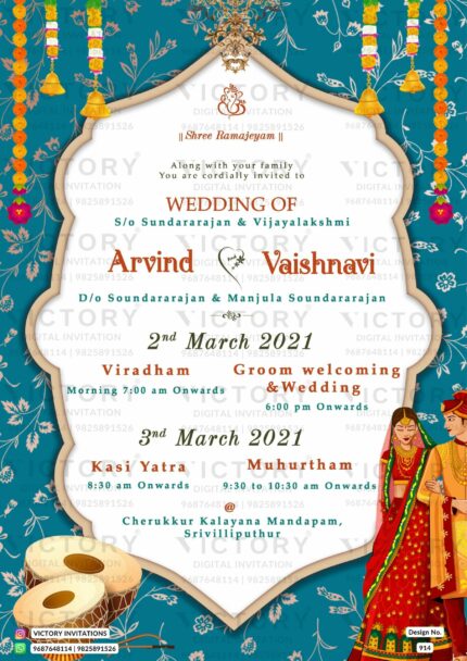 The Traditional Arch Theme of the Hindu south indian digital invitation card for a wedding ceremony in the blue, white background color. This e-invite card is perfectly suitable for a Tamil family and it's available in the English language. It includes elements such as Couple doodle, an arch frame, a golden leaves pattern, a marigold garland, bells, drums, a Ganesha logo, Chandelier.