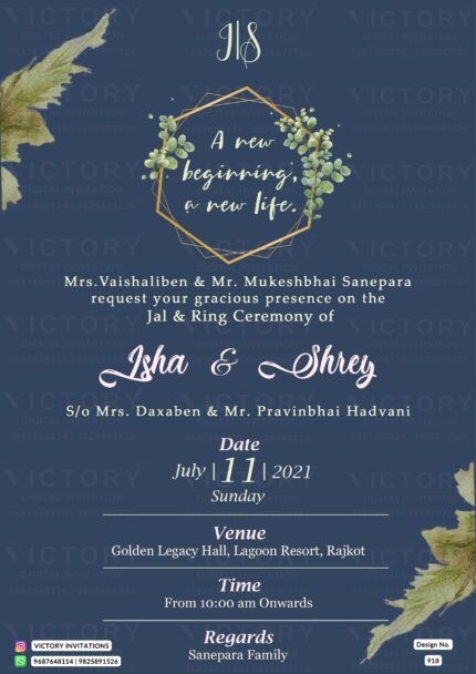 A Beautifully Designed Engagement Invitation Card Embellished with Golden Hexagon Frame and Green Leaves, Featuring Traditional Motifs. Design no. 918