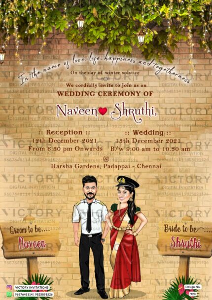 Tamil Nadu wedding invitation card Design no. 920