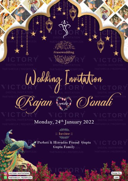 "A Captivating Wedding Invitation Card with an Enchanting Violet Shades, Radiant Golden Accents, and Charming Couple Doodles" Design no.1289
