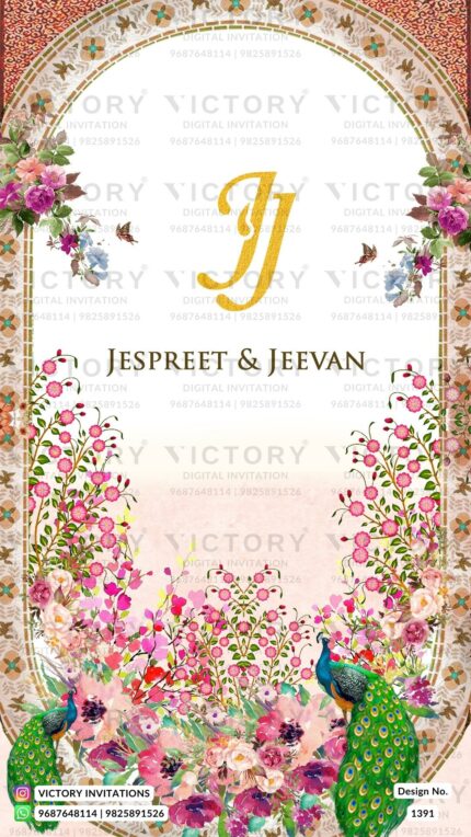 Rustic Beige and Pink Traditional Indian Floral Theme Electronic Sikh Wedding Invitations with Classic Sikh Wedding Alter Illustration, Design no. 1391