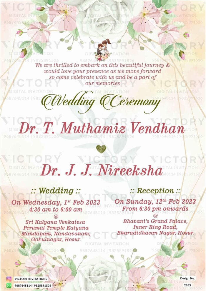 Rustic Floral Theme Wedding Invitation card with Couple Doodle and heart illustration on Creamendor Background. Design no. 2853