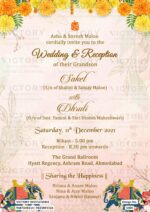 A Dazzling E-Wedding invite with Creamy and Pink Flare Splashes, Enigmatic Ganesha Motifs, Architectural Splendor of Arch Designs, Marigold Delights Embracing Pink Roses and Lush Leaves, Design no.1005