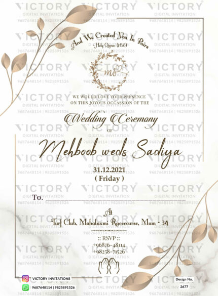 "Enchanting E-invite: Modern-Indian Muslim Wedding on White Marble with Gold Foiled Poppy Designs" design no. 2677