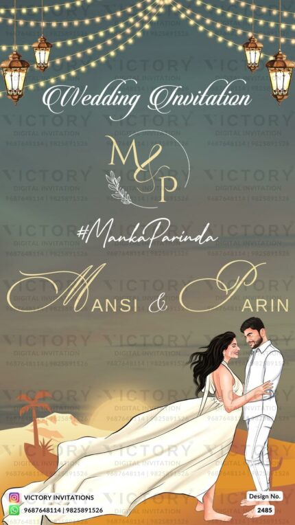 Pastel and Dark Shaded Traditional Whimsical Theme Indian Online Wedding Cards with Couple Caricature Illustrations, Design no. 2485