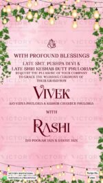Water-colored Pastel Pink and Green Floral Theme Indian Digital Wedding Invitations with Indian Wedding Doodle Illustrations, Design no. 2486