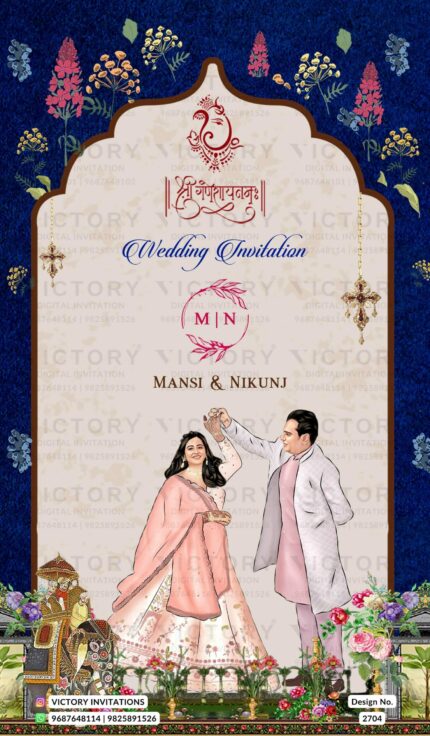 Dancing couple caricature invitation card for wedding ceremony of hindu gujarati Patel family in Gujarati language with Arch and Traditional design 2704