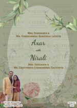 Pastel Green and Beige Vintage Poppy Theme Indian Electronic Wedding Cards with Original Couple Portrait, Design no. 2145