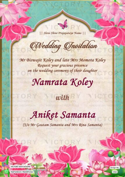 Wedding ceremony invitation card of hindu west bengal bengali family in English language with traditional theme design 1566