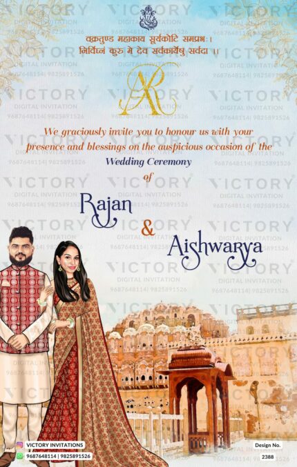 "A Captivating Digital Wedding Invitation Card with Beautiful Caricature of Couple in Traditional Attire, Regal Hawamahal in Background, and Golden Leaves Adorning the Border." Design no. 2388