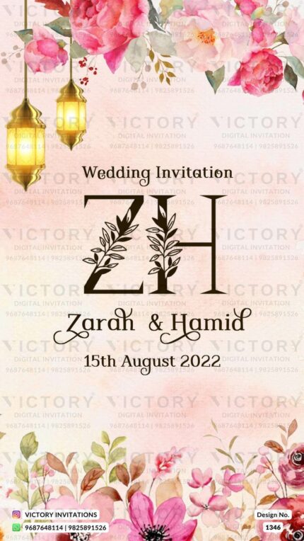 Nikah ceremony invitation card of Muslim family in english language with artistic flowers theme design 1346
