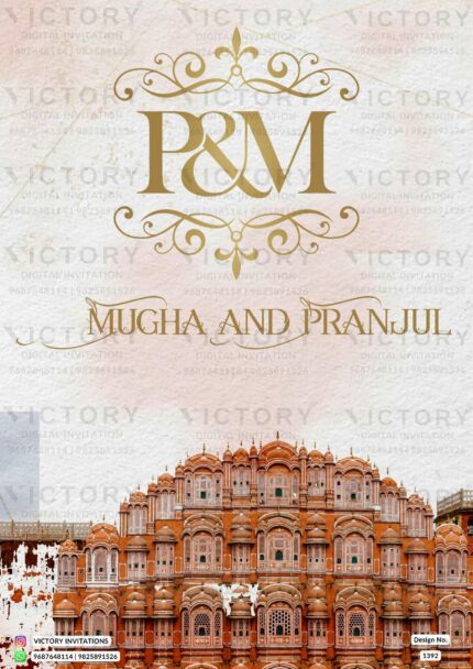 A Majestic Digital English Wedding Invitation with Oyster Pink and Quill Grey Delight, Featuring the Allure of Hawa Mahal and Gadsisar Archway, design no.1392