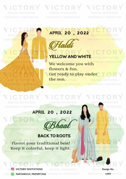 "A Symphony of Pristine White and Splashes of Light Blue, Yellow, Peach Orange, Pink, and Green, Illuminated by Enchanting Doodles, Unveiling a Fusion of Artistry and Functionality in Digital Wardrobe Invitation Cards" design no.1999