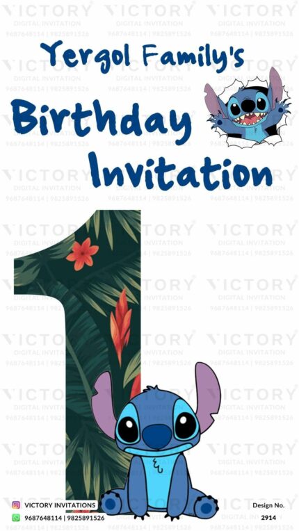 A Captivating E-invitation for a Momentous 1st Birthday Celebration, Featuring an Enchanting Stitch Cartoon Image. Design no. 2914