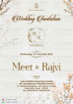 Wedding ceremony invitation card of hindu gujarati leuva family in English language with minimalistic theme design 2890