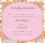 Wedding ceremony invitation card of hindu south indian tamil family in English language with vintage theme design 1491