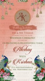Water-colored Pastel Shaded Indian Vintage Theme Wedding E-invitations with Classic Mughal Women Miniature Illustrations, Design no. 1276
