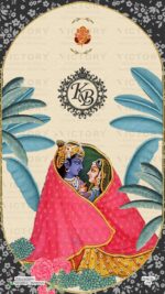 Pastel Beige and Green Vintage Radha Krishna Theme Indian Digital Wedding Invitations