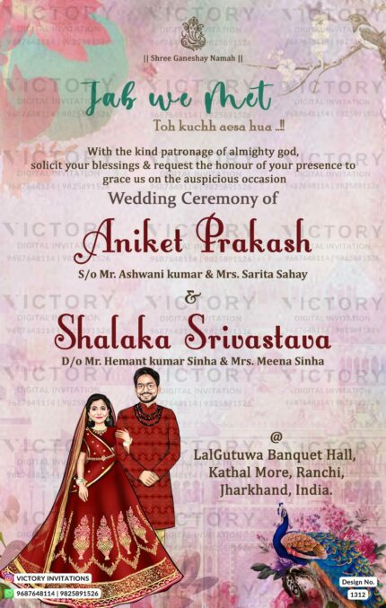 Delightful couple caricature invitation card for wedding ceremony of hindu East Indian family in english language with traditional theme design 1312